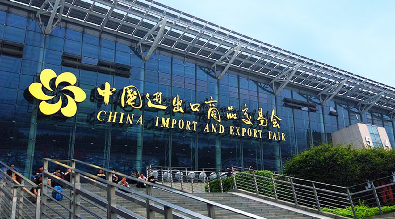 智顯未來 賦能創新 | 方成EIBOARD閃耀2025廣交會，邀您共鑒顯示科技新高度